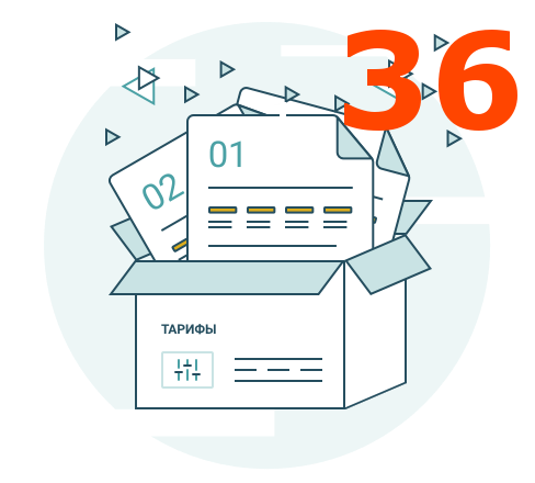 Электронный ключ для активации услуг ОФД (36 месяцев)