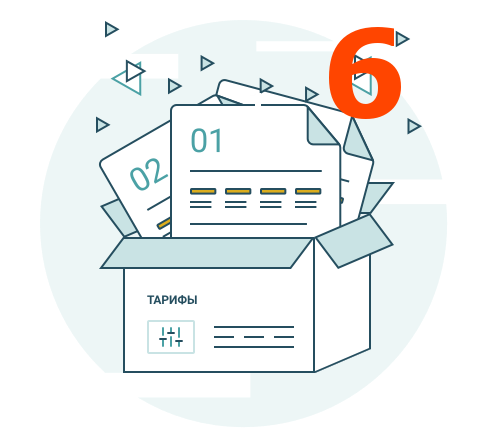 Электронный ключ для активации услуг ОФД (6 месяцев)