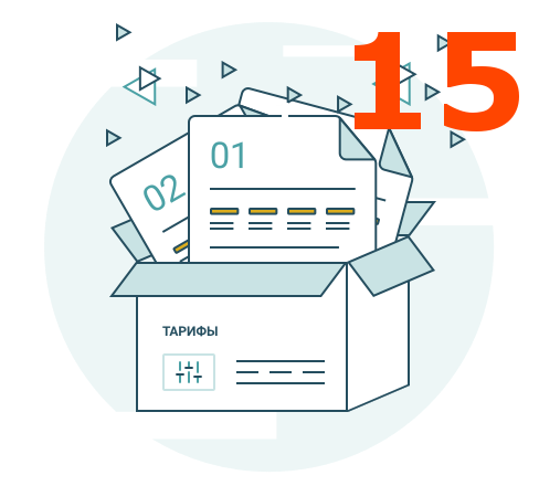 Электронный ключ для активации услуг ОФД (15 месяцев)